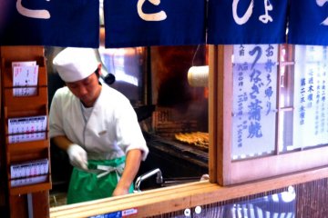 Kanebun Restaurant Shin Anjo