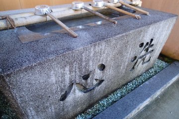 <p>Air mancur penyucian</p>

