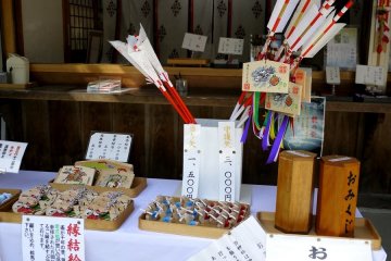 Lucky arrows for sale
