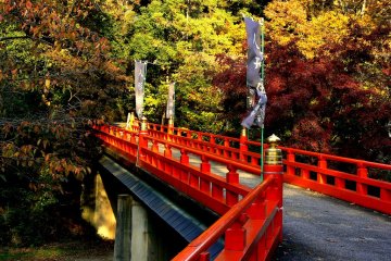 <p>To reach Honkokuji Temple you must cross this bridge over Biwako Canal, a waterway carrying Kyoto's water supply from lake Biwa</p>