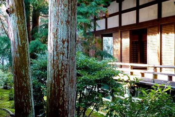 <p>Kogosho Hall</p>