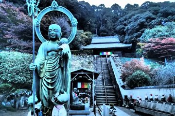 Byodoji
