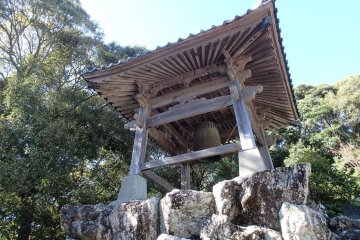 <p>Bell tower</p>