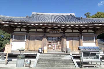 <p>Main Hall</p>