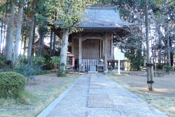 <p>Aula Daishi</p>
