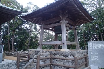 <p>Bell tower</p>