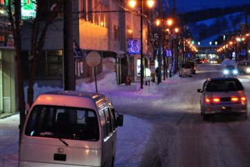 Kutchan at Night