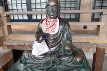 Sekkeiji