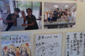<p>Some Japanese celebrities have also stopped here. You can see their autographs or pictures in a corner of the store.&nbsp;</p>