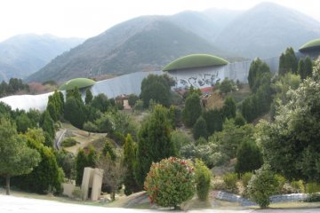 Site of Reversible Destiny