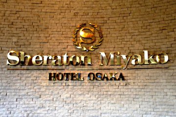 The Sheraton Miyako Hotel Osaka