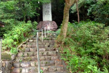 <p>One of the many memorials around the Ryozen Kannon</p>