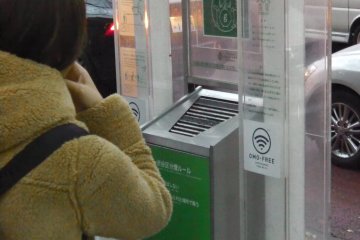 <p>Smokers can log in and light up</p>