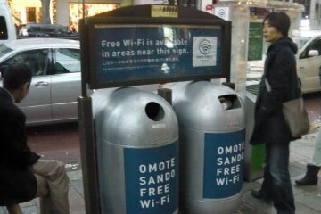 <p>The signs are large and easy to find</p>