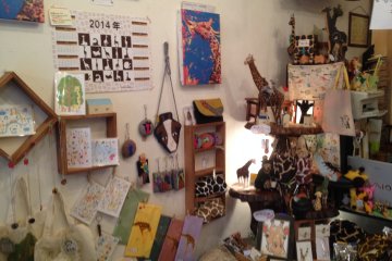 <p>Everything with giraffe!</p>
