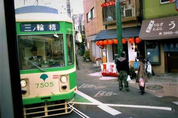 Toyoko Inn Otsuka Kita-guchi 