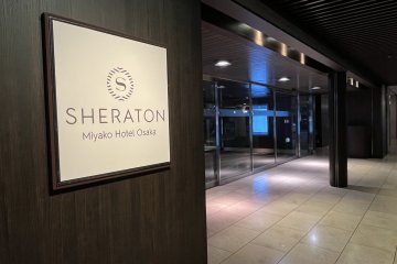 Sheraton Hotel