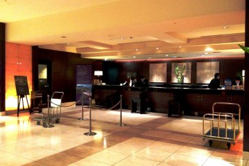 Peaceful and graceful reception&nbsp;at the Sheraton Miyako Hotel