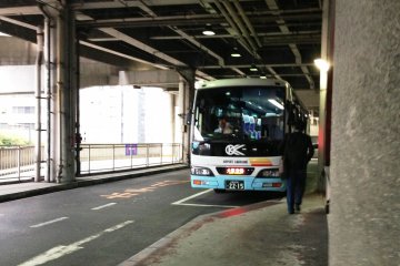 Itami Airport Bus leaves from one floor above the Kansai Airport Bus