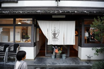 Sagano-yu, Arashiyama, Kyoto