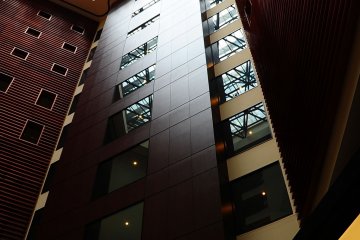 <p>View from the atrium lounge&nbsp;</p>