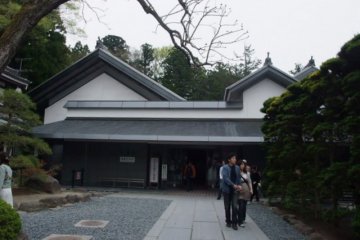 Hobutsukan building.