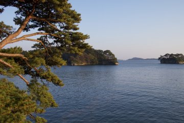<p>Lookout from the furthest south point of Fukuurajima.</p>