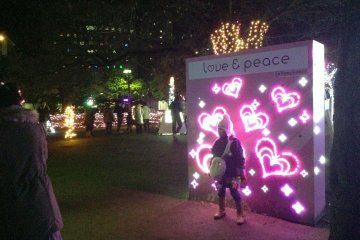 It wouldn't be Japan without cute. There was a line to take pictures at the heart display.&nbsp;