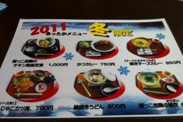 The winter special menu