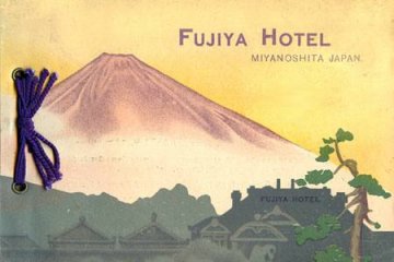Cover of an old guidebook