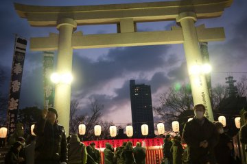 Gokoku Shrine