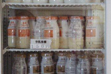 After onsen milk