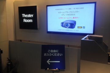 <p>For getting a first-hand experience of next generation display technologies, I highly recommend a visit to the theater room on floor 4. I have been there more than once to check out the newest developments and presently the 4K&nbsp;television sets are on display.</p>