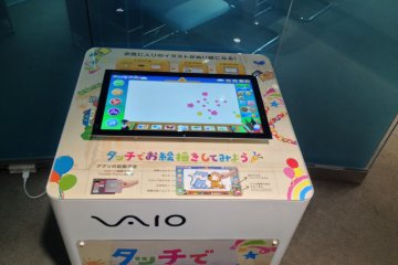 <p>Table-top style tablet devices&nbsp;and other non-standard forms which may come to the market sometime in the future can also be tested. Honestly speaking, it is much more fun to check&nbsp;out the&nbsp;gadgets here rather than in the hustle-bustle of Akihabara. You also get a great atmosphere&nbsp;and better attention from the staff, and most of them&nbsp;speak very good&nbsp;English.</p>