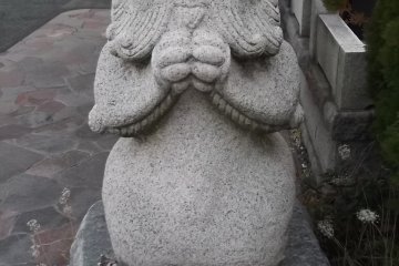 <p>I have to admit defeat on this one; I have no idea who or what 'Inori' is</p>