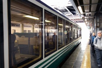 The train features extra large windows so passengers can truly enjoy the upcoming scenery.&nbsp;&nbsp;