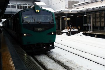The Resort Shirakami&nbsp;Buna train pulls into Akita&nbsp;Station.&nbsp;