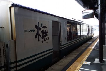 An exterior shot of the 4-car train.&nbsp;