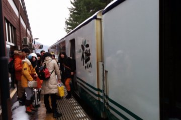 Departing the Shirakami&nbsp;Resort.&nbsp;