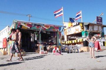 <p>Little Thailand</p>