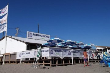 <p>Fox Beach House, though I don't see any foxes</p>