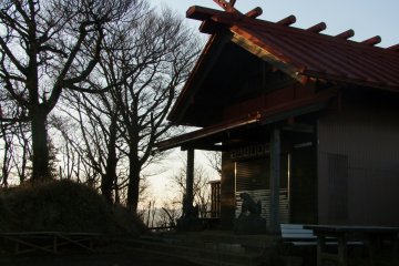 <p>At the mountain's summit</p>