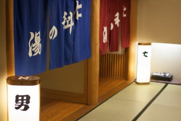 The onsen are, of course, seperated into male and female.