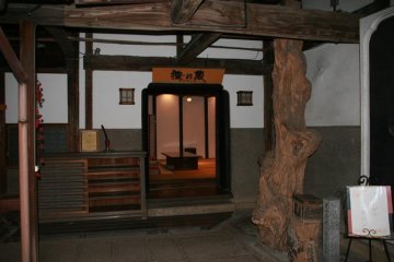 The old ware house, and now a dining room at Narita French restaurant.