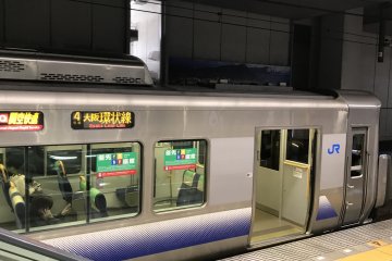 Local JR Trains like this is available between Maihama and Kyoto, with similar stock running between Kansai Airport and Osaka