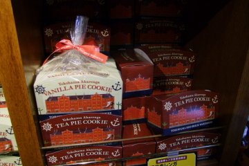 <p>Red Brick Warehouse cookies</p>