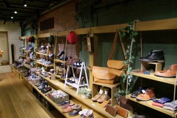 <p>Fashionable shops</p>