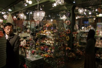 <p>A curious collection of goods and shops</p>