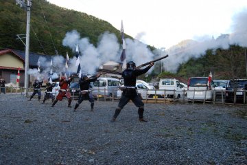 <p>Fire!</p>