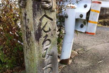 Henro-michi finger post